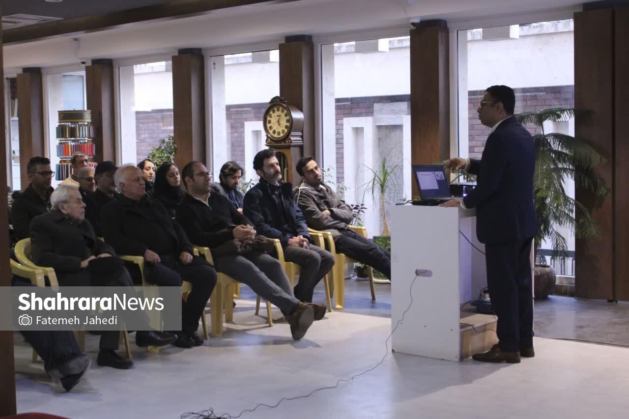 اولین استند دیجیتال فروش کتاب در مشهد رونمایی شد اولین استند دیجیتال فروش کتاب در مشهد رونمایی شد