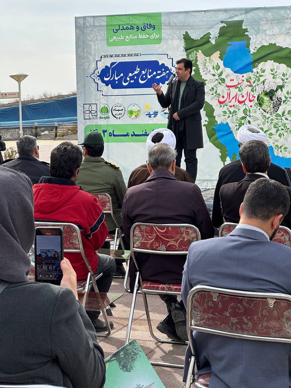 کاشت نخستین «درخت عدالت» در طرقبه با حضور مقامات محلی و مبتکر طرح کاشت نخستین «درخت عدالت» در طرقبه با حضور مقامات محلی و مبتکر طرح