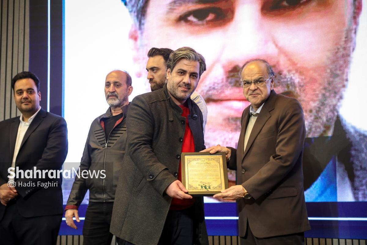 افتخار آفرینی خبرنگاران موسسه شهرآرا در جشنواره رسانههای ورزشی | ۵ جایزه برای شهرآرا افتخار آفرینی خبرنگاران موسسه شهرآرا در جشنواره رسانههای ورزشی | ۵ جایزه برای شهرآرا