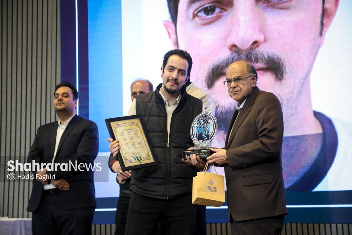 افتخار آفرینی خبرنگاران موسسه شهرآرا در جشنواره رسانههای ورزشی | ۵ جایزه برای شهرآرا افتخار آفرینی خبرنگاران موسسه شهرآرا در جشنواره رسانههای ورزشی | ۵ جایزه برای شهرآرا