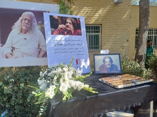 هنرمندانی که سال ۱۴۰۳ آسمانی شدند هنرمندانی که سال ۱۴۰۳ آسمانی شدند