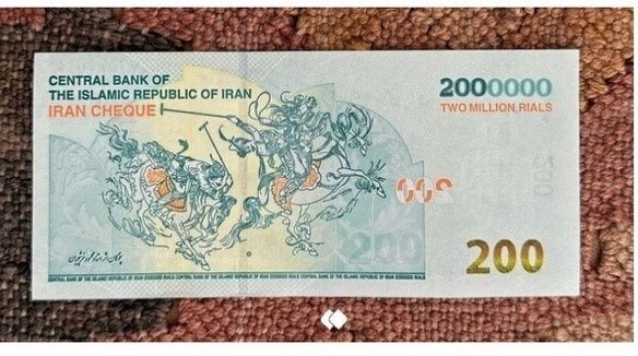 اسکناسهای جدید ۲۰۰ هزار تومانی روانه بازار میشود + عکس اسکناسهای جدید ۲۰۰ هزار تومانی روانه بازار میشود + عکس