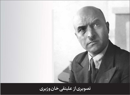 ساخت و احیای آرامگاه فردوسی به تلاش موسیقی‌دان‌های تهرانی | جان گرفتن نُت‌ها برای «حکیم توس»