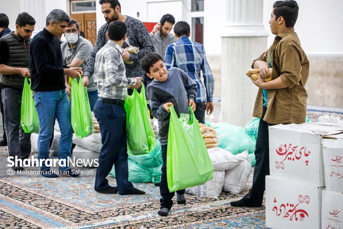 گزارش تصویری | تهیه ۱۰۰۰ بسته معیشتی برای ۱۰۰۰ خانواده نیازمند مشهدی