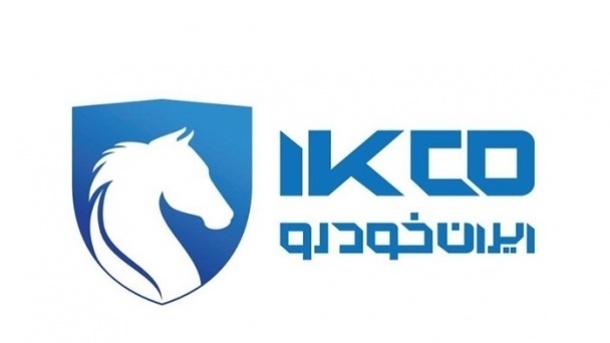 لوگوی شرکت ایران خودرو تغییر کرد + عکس