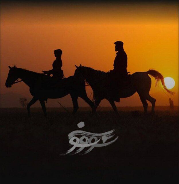 زمان پخش سریال «سووشون» با بازی بهنوش طباطبایی و میلاد کیمرام مشخص شد زمان پخش سریال «سووشون» با بازی بهنوش طباطبایی و میلاد کیمرام مشخص شد