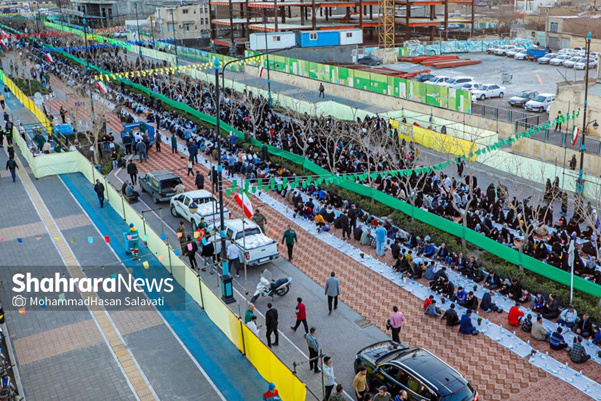 مهمانی در شبی که ماه کامل شد مهمانی در شبی که ماه کامل شد