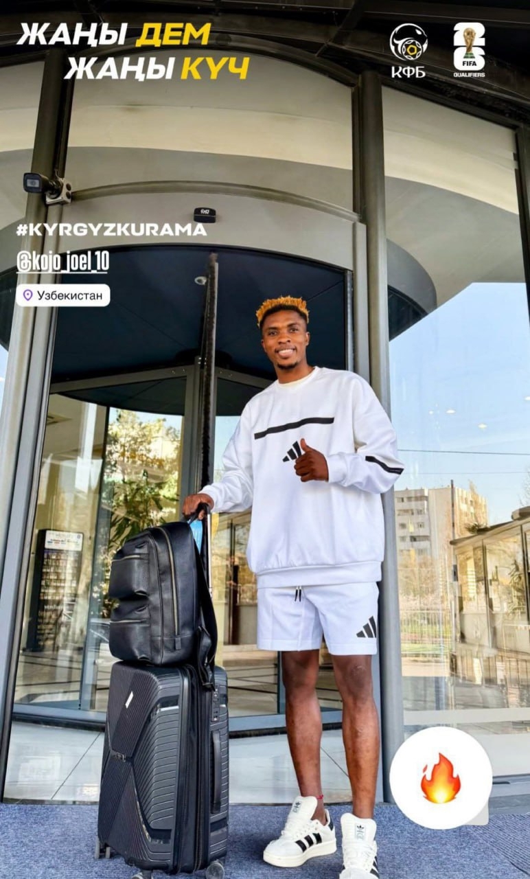 کوجو در اردوی تیم ملی قرقیزستان + عکس کوجو در اردوی تیم ملی قرقیزستان + عکس