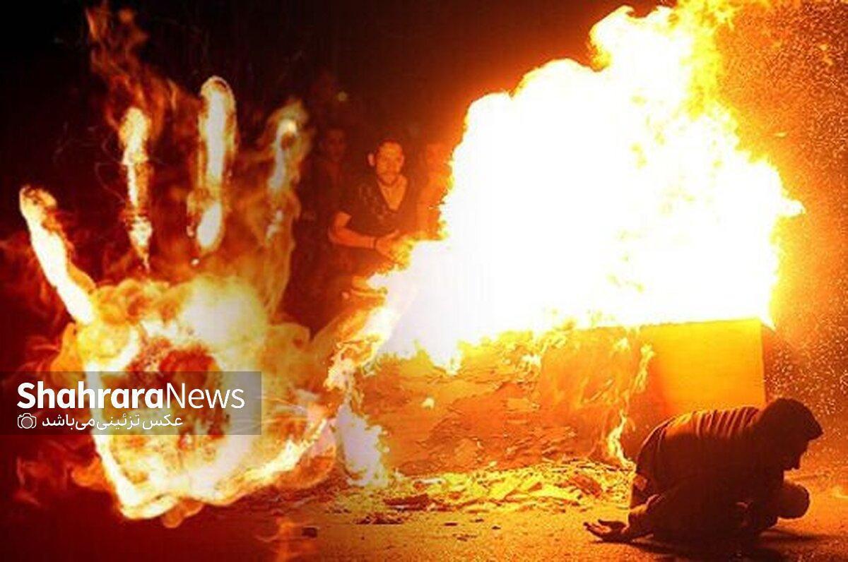 مصدومیت ۱۹ نفر در حوادث چهارشنبه‌سوری مشهد طی چند روز گذشته (۲۸ اسفند ۱۴۰۳) | ۵ مصدوم روانه بیمارستان شدند