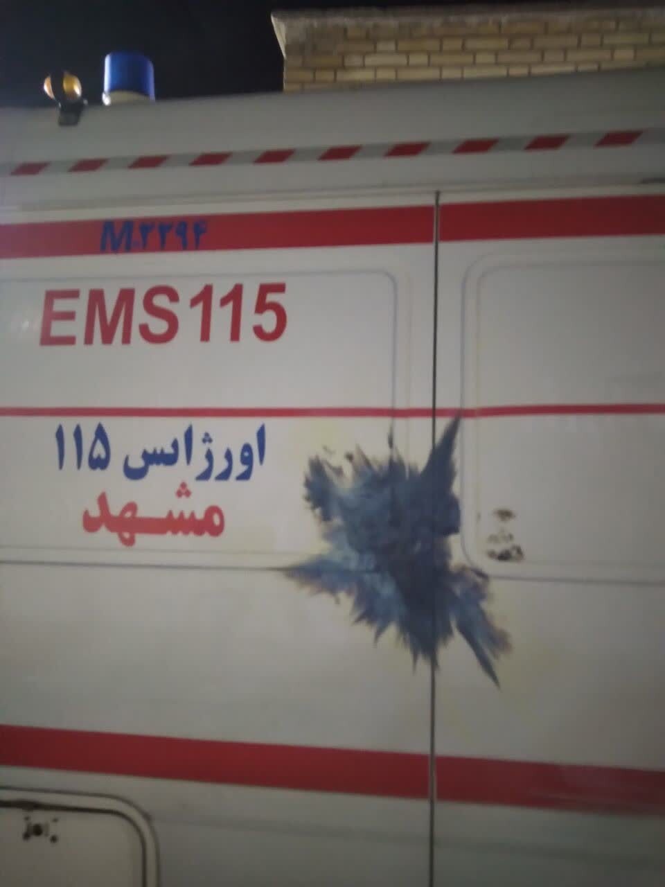 پرتاب نارنجک دستی به دو دستگاه آمبولانس در مشهد و کاشمر + تصاویر(۲۸ اسفند ۱۴۰۳) پرتاب نارنجک دستی به دو دستگاه آمبولانس در مشهد و کاشمر + تصاویر(۲۸ اسفند ۱۴۰۳)