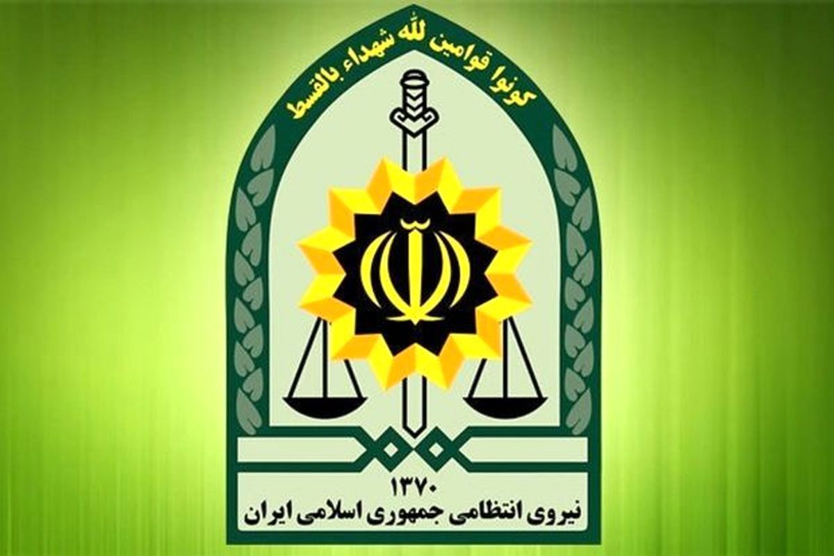 مرکز اطلاع رسانی فرماندهی انتظامی تهران بزرگ توضیحاتی درباره ماجرای تیراندازی در خیابان حافظ تهران ارائه داد.