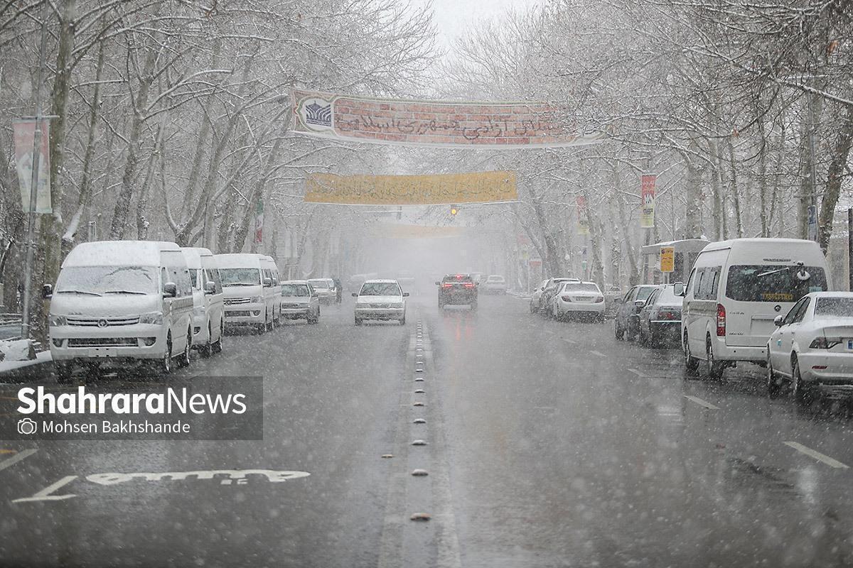 دمای هوا در برخی استان‌ها تا ۱۰ درجه کاهش می‌یابد (۳ اسفند ۱۴۰۳)