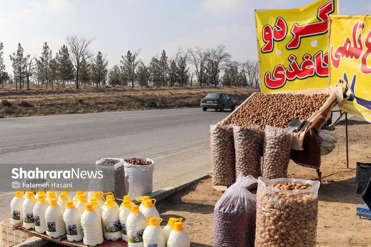 دست‌انداز سامان دهی دست‌فروش‌های جاده‌ بهشت‌رضا(ع) مشهد