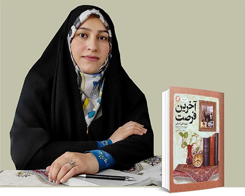 خــــاک پــــی حــــیدر* خــــاک پــــی حــــیدر*