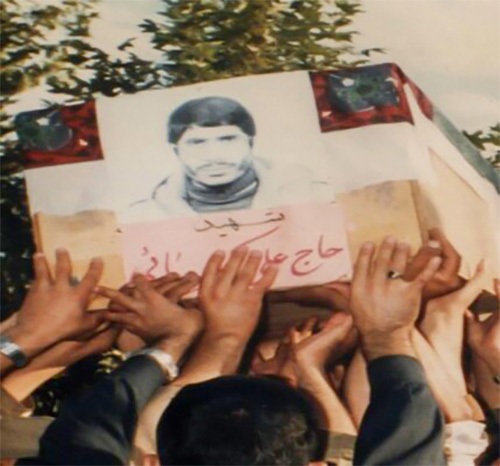 خــــاک پــــی حــــیدر* خــــاک پــــی حــــیدر*