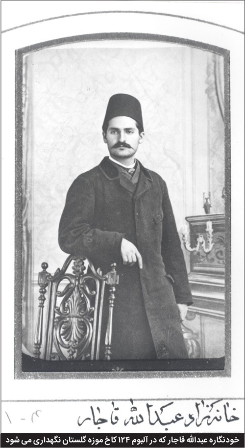 درباره چشمه آب گرم «شاهان گرماب» که روزگاری در حوزه شهرستان مشهد قرار داشت درباره چشمه آب گرم «شاهان گرماب» که روزگاری در حوزه شهرستان مشهد قرار داشت