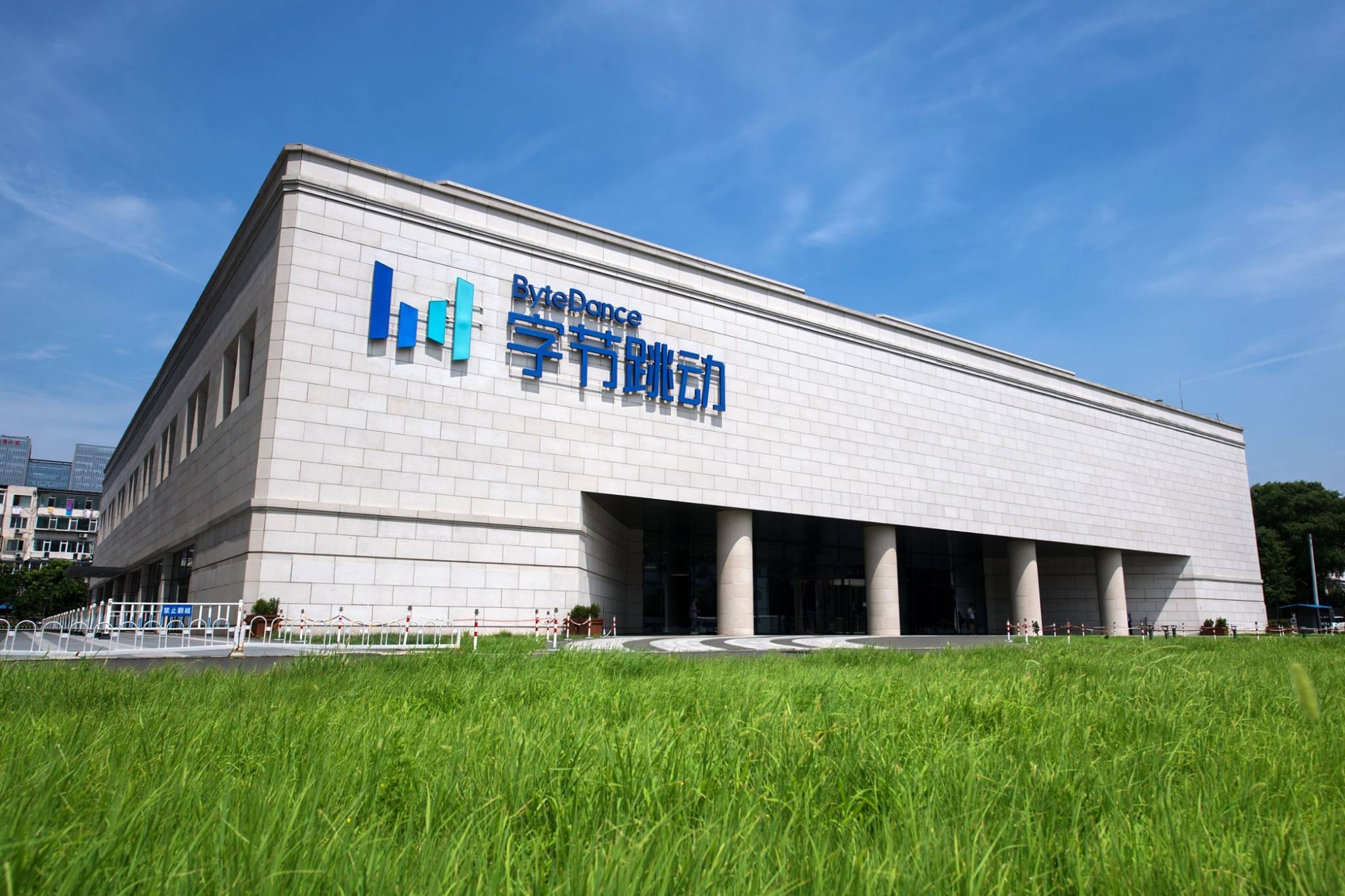 ByteDance مالک X: ممنوعیت TikTok خلاف آزادی بیان است