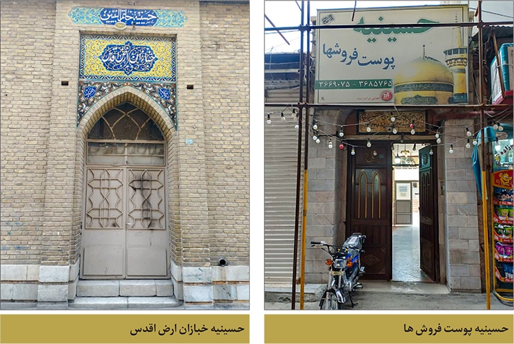 گذرحسنقلی شاملو؛ یادگار صفوی گذرحسنقلی شاملو؛ یادگار صفوی