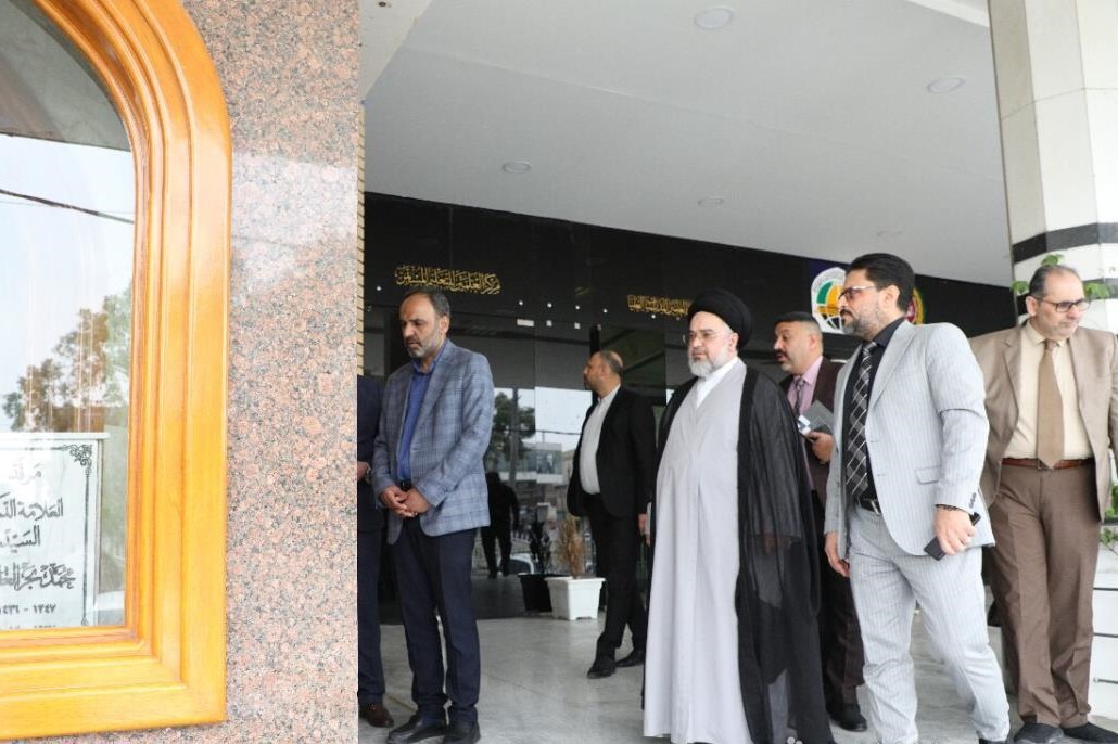 بازدید هیأت رسانهای ایران از مؤسسه العلمین عراق + تصاویر بازدید هیأت رسانهای ایران از مؤسسه العلمین عراق + تصاویر