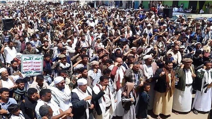 راهپیمایی میلیونی مردم یمن در حمایت از غزه + فیلم و تصاویر (۱۴ اردیبهشت ۱۴۰۳) راهپیمایی میلیونی مردم یمن در حمایت از غزه + فیلم و تصاویر (۱۴ اردیبهشت ۱۴۰۳)