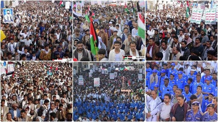راهپیمایی میلیونی مردم یمن در حمایت از غزه + فیلم و تصاویر (۱۴ اردیبهشت ۱۴۰۳) راهپیمایی میلیونی مردم یمن در حمایت از غزه + فیلم و تصاویر (۱۴ اردیبهشت ۱۴۰۳)
