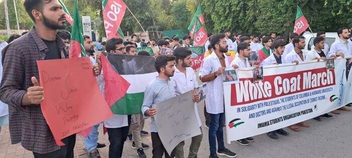 تجمع حامیان فلسطین در پایتخت پاکستان و ابراز همبستگی با دانشجویان آمریکا + تصاویر تجمع حامیان فلسطین در پایتخت پاکستان و ابراز همبستگی با دانشجویان آمریکا + تصاویر