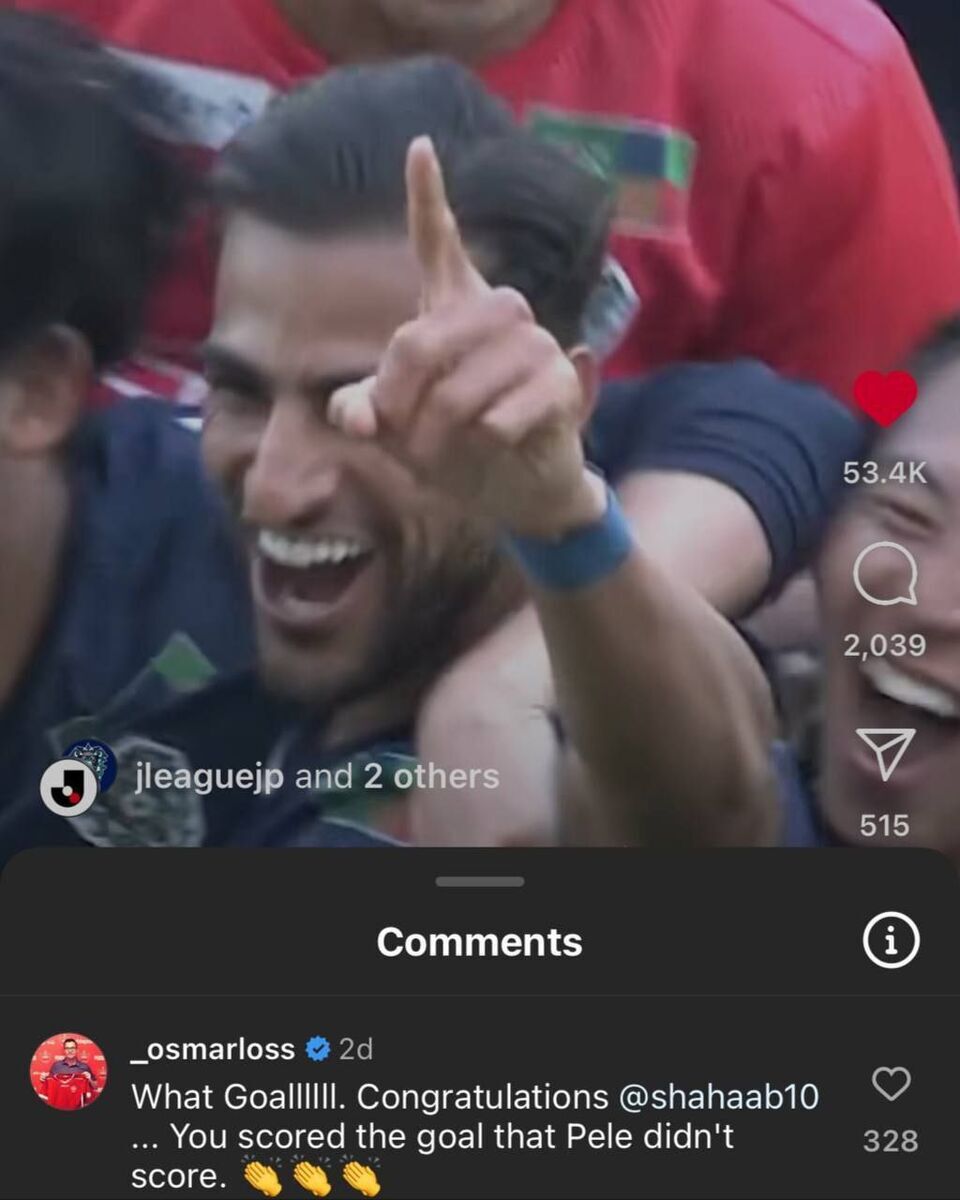 کامنت ویژه اوسمار برای شهاب زاهدی + عکس کامنت ویژه اوسمار برای شهاب زاهدی + عکس