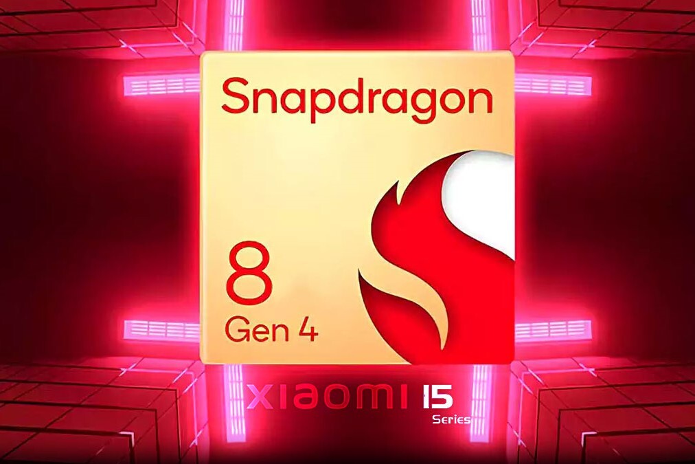 احتمالاً همهٔ مدلهای خانوادهٔ شیائومی ۱۵ به اسنپدراگون ۸ نسل ۴ مجهز خواهند بود افشای مشخصات اولیهٔ Xiaomi 15 Pro