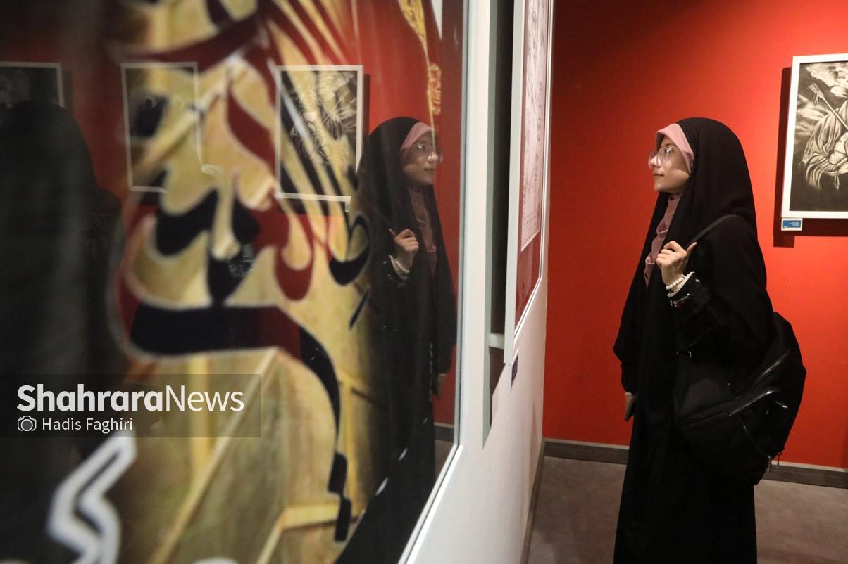 گزارشی از نمایشگاه گروهی «به رنگ زیارت» در نگارخانه رضوان گزارشی از نمایشگاه گروهی «به رنگ زیارت» در نگارخانه رضوان