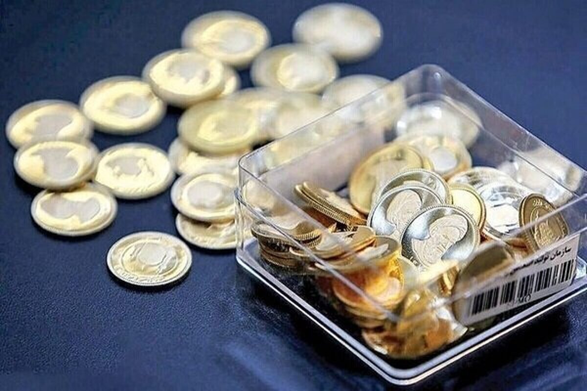 نوزدهمین حراج شمش طلا از ساعت ۱۲ امروز دوم اردیبهشت در مرکز مبادله ارز و طلای ایران برگزار خواهد شد.
