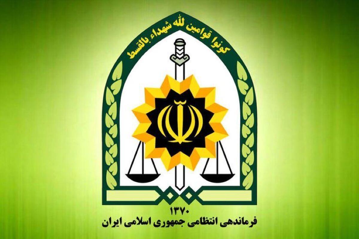 مرکز اطلاع رسانی پلیس در اطلاعیه‌ای اعلام کرد: لینک‌های منتشره در خصوص ثبت نام در تذکر لسانی کشف حجاب از جانب پلیس نیست.