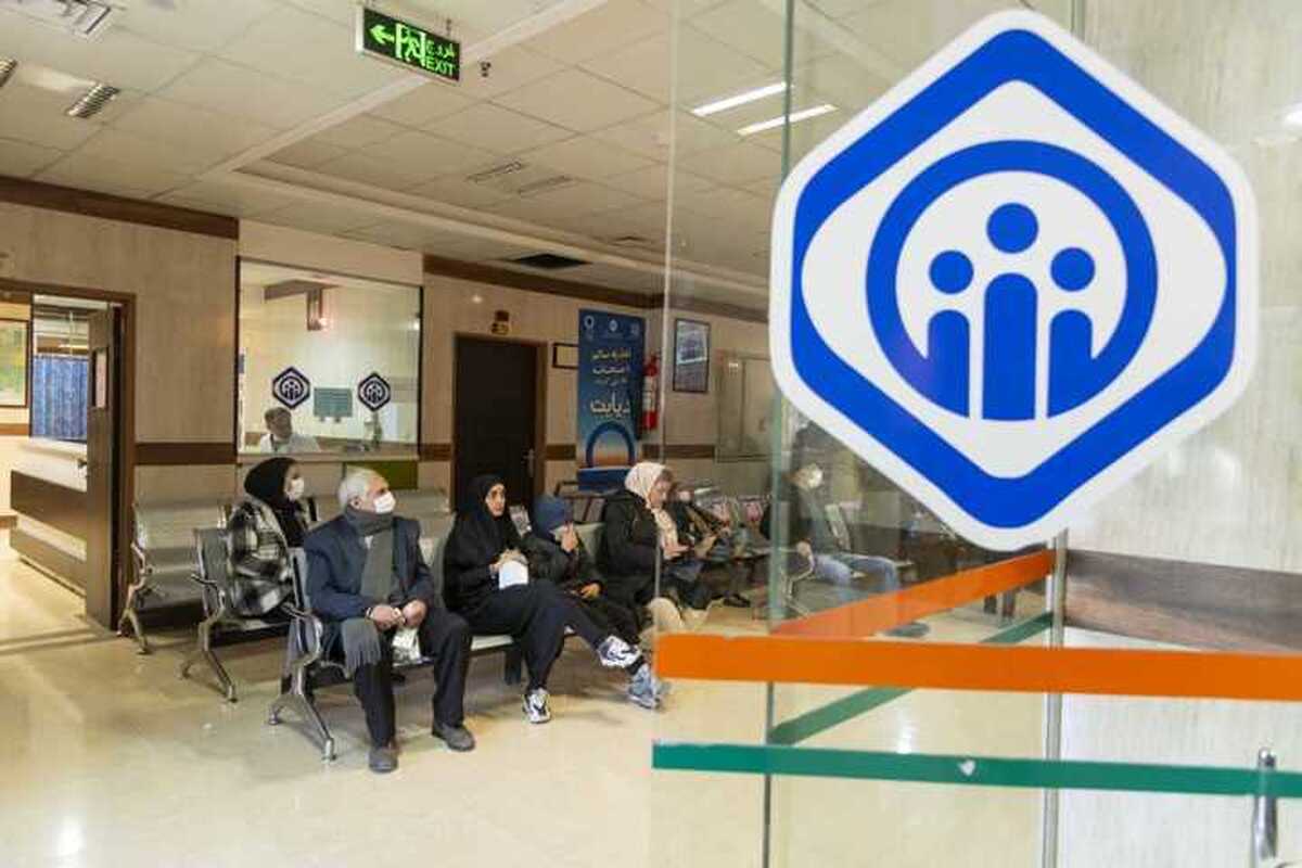 سازمان تأمین‌اجتماعی اعلام کرد در سال گذشته بیش از ۳۶ میلیون خدمت تشخیص طبی در آزمایشگاه‌های مراکز درمانی سازمان تأمین‌اجتماعی در سراسر کشور به‌صورت کاملاً رایگان به بیمه‌شدگان این سازمان ارائه شده است.