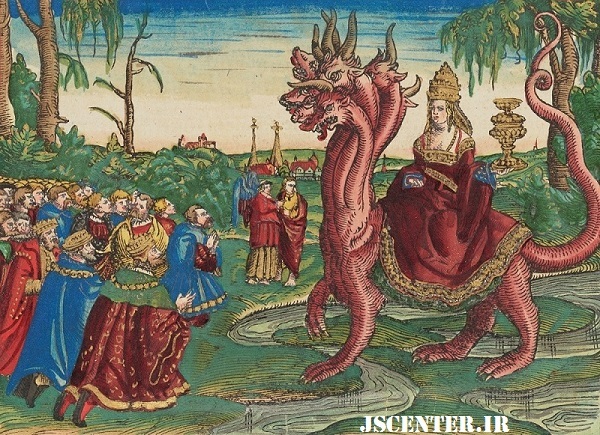 ریشهیابی فساد جنسی افسارگسیخته در غرب ریشهیابی فساد جنسی افسارگسیخته در غرب