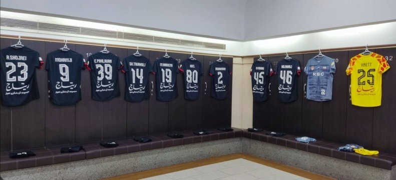 پیراهن مشکی فولاد مقابل استقلال تایید شد + عکس پیراهن مشکی فولاد مقابل استقلال تایید شد + عکس