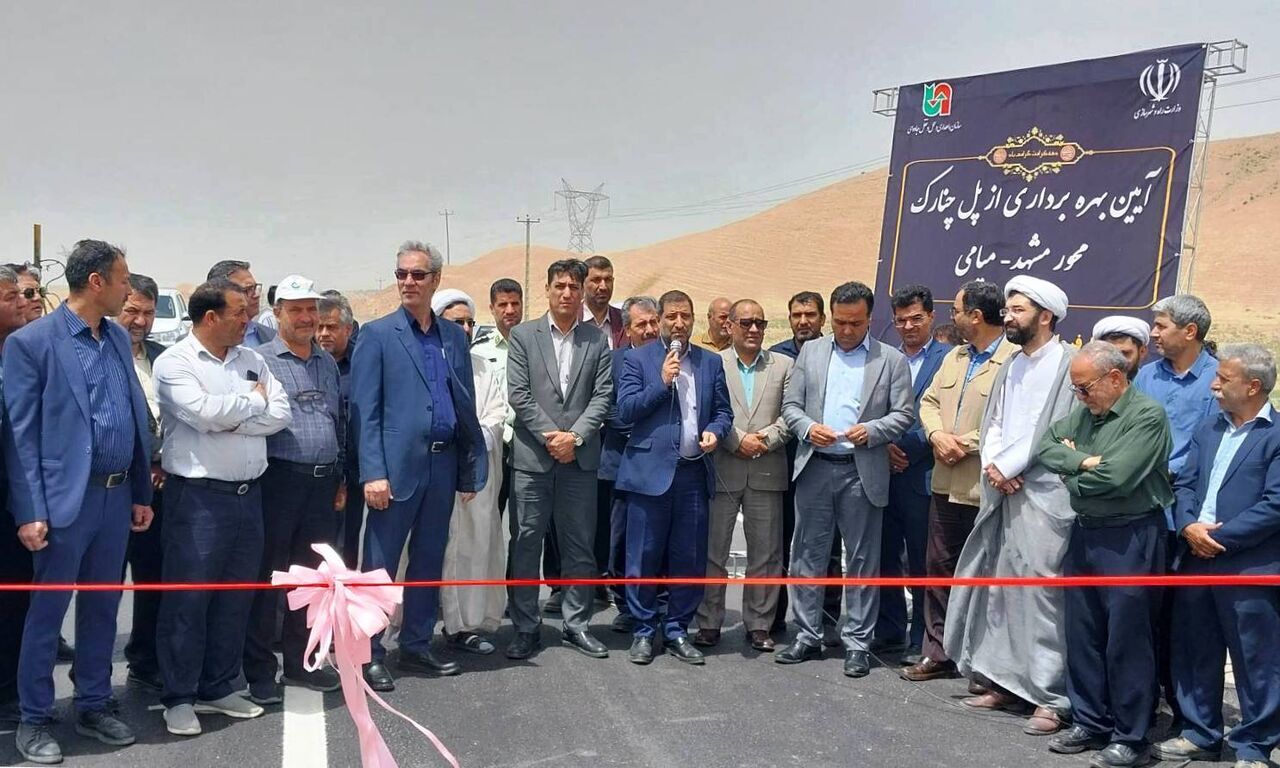 جاده میامی، چهاربانده می‌شود | آیین افتتاح و بهره‌برداری از «پل چنارک» با حضور فرماندار مشهد برگزار شد