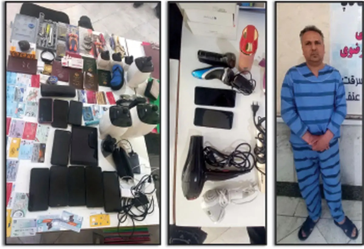 تعرض وکیل قلابی به زنان با تعارف کیک سمی در مشهد + عکس تعرض وکیل قلابی به زنان با تعارف کیک سمی در مشهد + عکس