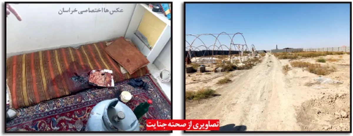 انگیزه ۲ معتاد برای قتل هولناک مرد ۶۰ ساله در مشهد چه بود؟ + عکس انگیزه ۲ معتاد برای قتل هولناک مرد ۶۰ ساله در مشهد چه بود؟ + عکس