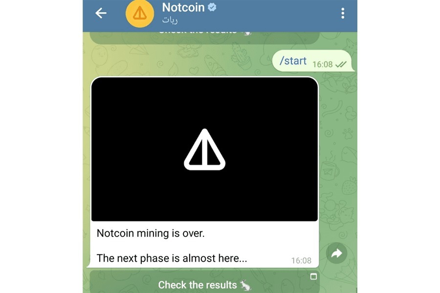 نحوه انتقال نات کوین از ربات تلگرام به کیف پول و فروش آن + روش استیک کردن یا سرمایه گذاری نحوه انتقال نات کوین از ربات تلگرام به کیف پول و فروش آن + روش استیک کردن یا سرمایه گذاری