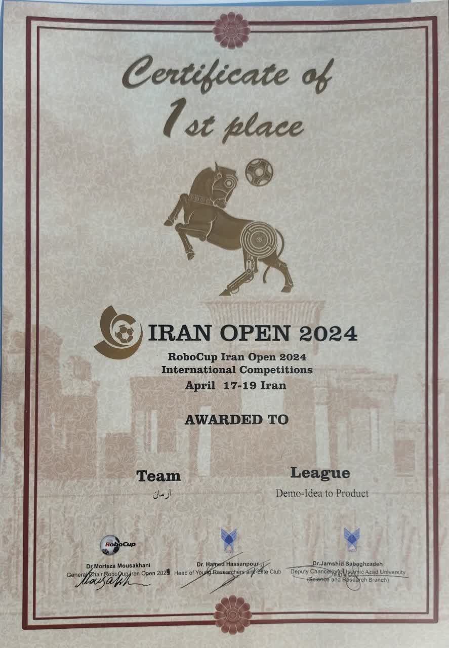 درخشش تیمهای رباتیک شاندیز در مسابقات بین المللی روبوکاپ آزاد ایران ۲۰۲۴ درخشش تیمهای رباتیک شاندیز در مسابقات بین المللی روبوکاپ آزاد ایران ۲۰۲۴