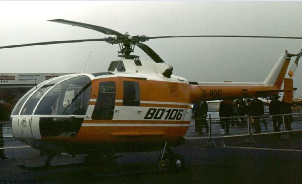 درباره هلیکوپتر Bo۱۰۵ که پوتین برای کمک به عملیات تجسس به ایران فرستاد + جزئیات و عکس درباره هلیکوپتر Bo۱۰۵ که پوتین برای کمک به عملیات تجسس به ایران فرستاد + جزئیات و عکس