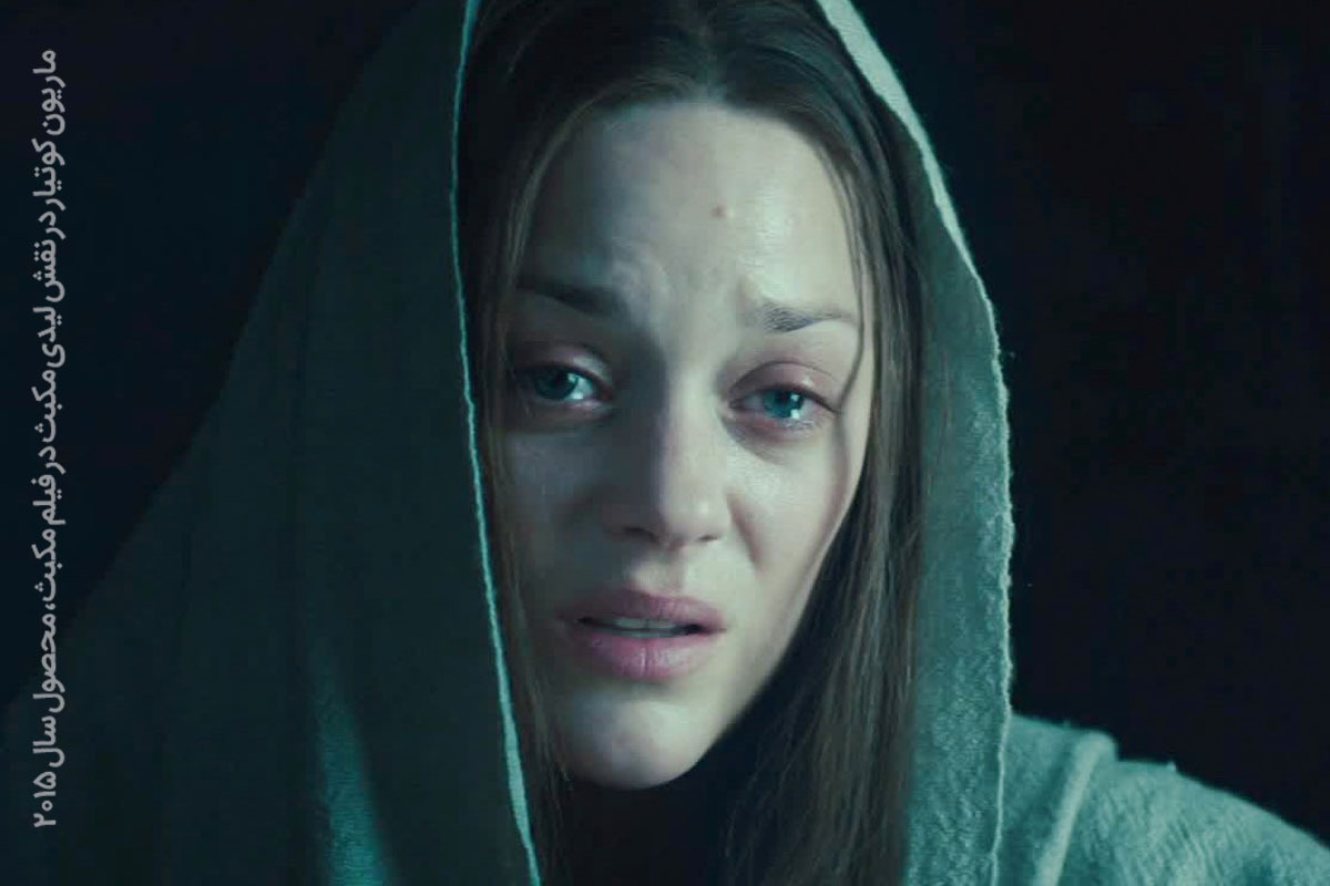 آشنایی با برخی شخصیت‌های ماندگار ویلیام شکسپیر