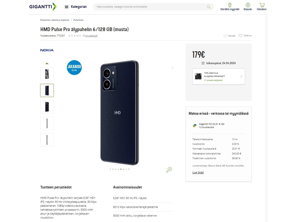 شرکت فنلاندی گوشی اختصاصی خودش را خواهد داشت | HMD Pulse Pro به‌جای Nokia