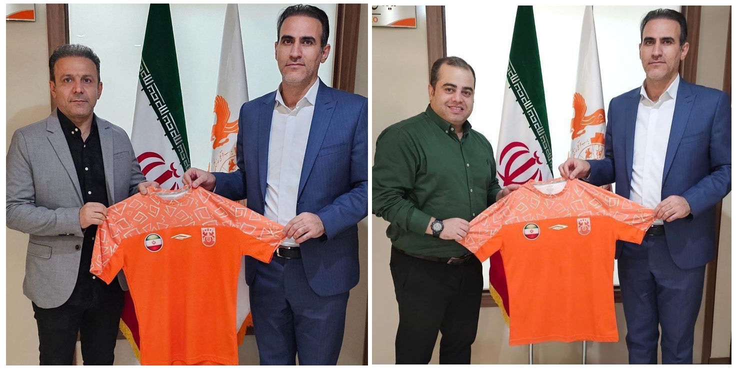 توافق بیغم با مس توافق بیغم با مس