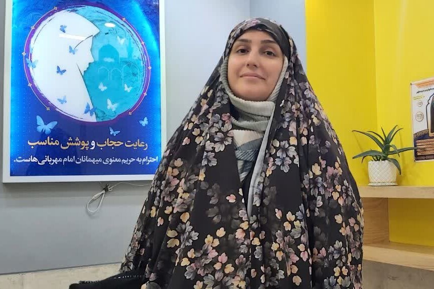 حرم نوشت های یک خادمه | دعوت نامه مخصوص حرم نوشت های یک خادمه | دعوت نامه مخصوص