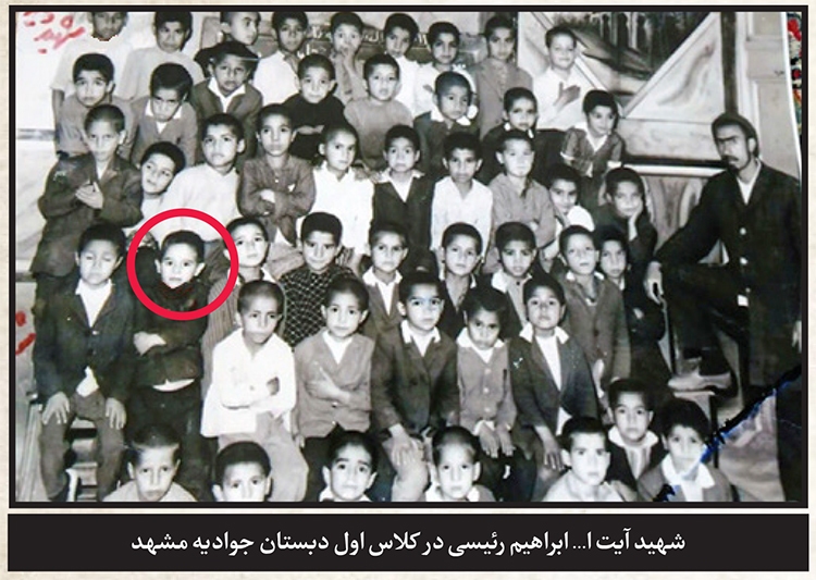 از تبار خوبان