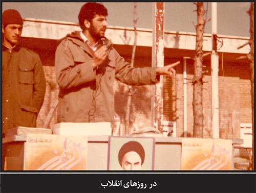 مرد میدانهای سخت مرد میدانهای سخت