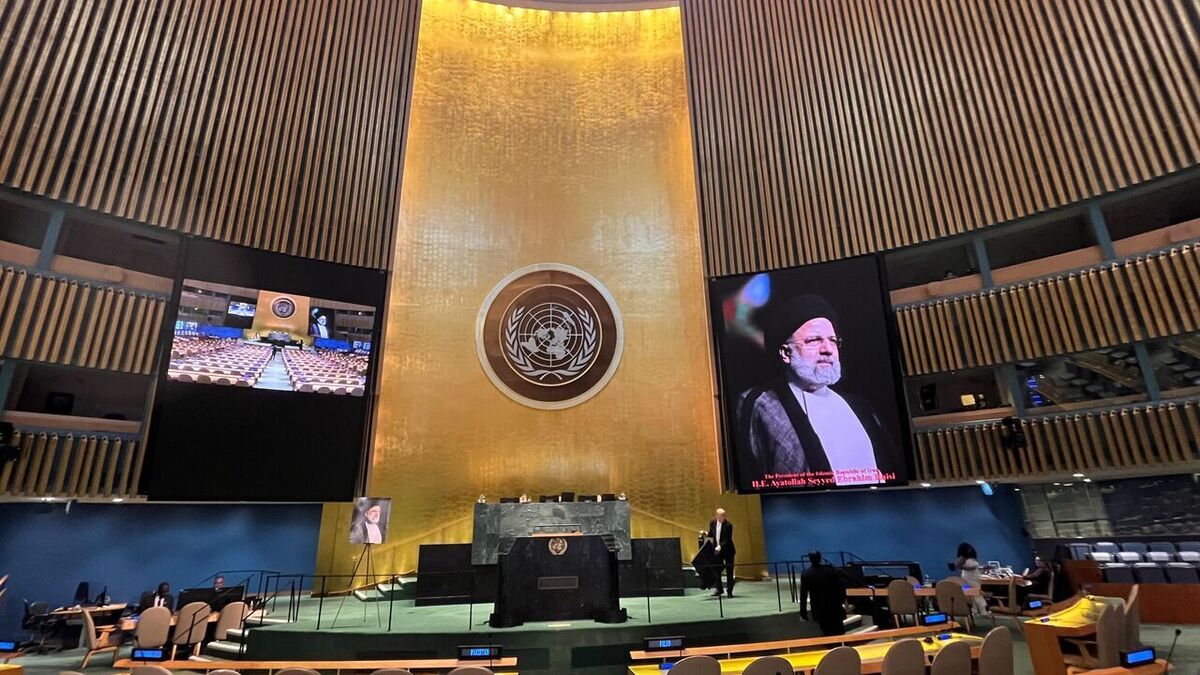نشست سازمان ملل برای ادای احترام به شهید آیت الله رئیسی