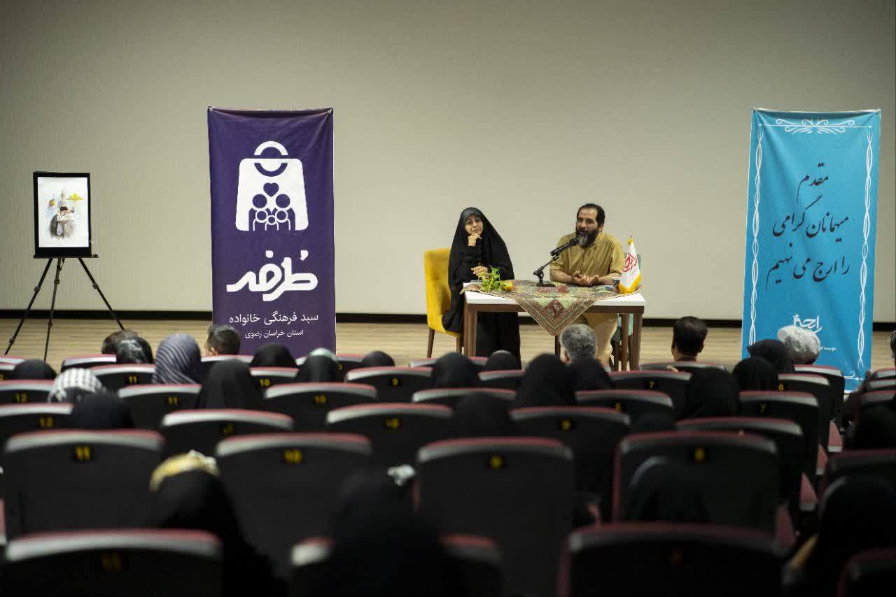 نقد و بررسی فیلم «زنانی که با گرگها دویدهاند» از نگاه دختران دهه هشتادی با حضور کارگردان نقد و بررسی فیلم «زنانی که با گرگها دویدهاند» از نگاه دختران دهه هشتادی با حضور کارگردان