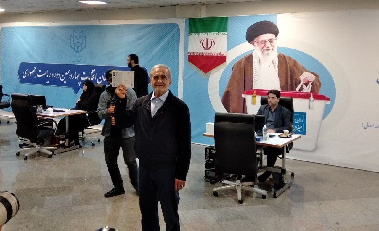 سومین روز ثبتنام کاندیداهای انتخابات ریاستجمهوری آغاز شد (۱۲ خرداد ۱۴۰۳) سومین روز ثبتنام کاندیداهای انتخابات ریاستجمهوری آغاز شد (۱۲ خرداد ۱۴۰۳)