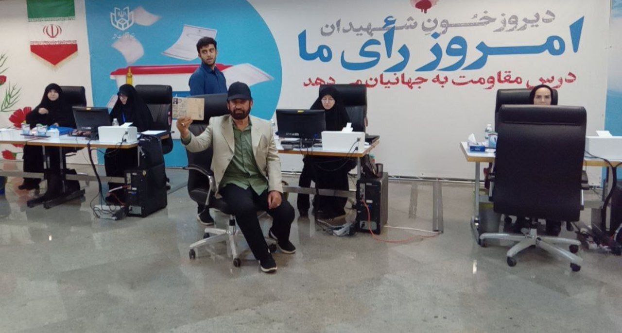 آغاز چهارمین روز ثبتنام کاندیداهای انتخابات ریاست جمهوری (۱۳ خرداد ۱۴۰۳) آغاز چهارمین روز ثبتنام کاندیداهای انتخابات ریاست جمهوری (۱۳ خرداد ۱۴۰۳)